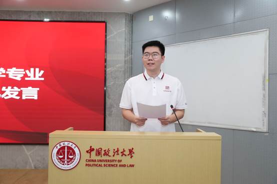 2学生代表