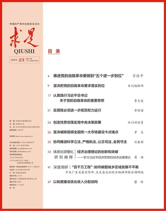 d2a90204aec3839ad5d94ac37b06835f