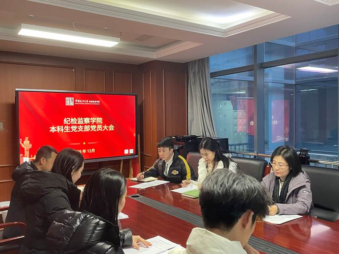 44fb19cac9c3d5ac870a620a89bd9cc7